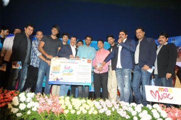 Ladies and Gentlemen Audio Release